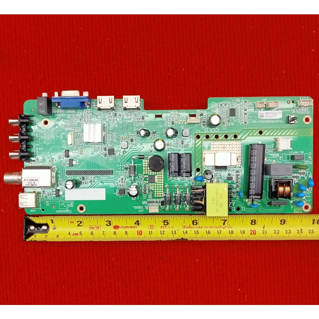 Oneboard/Aconatic รุ่น:  32HA501AN Part: TSUMV56/MSD3553-T5C1