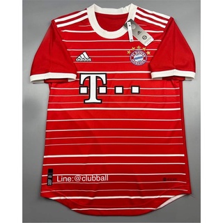 (Player) เสื้อฟุตบอล Bayern Munich Home 2022/2023