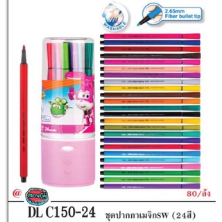 ชุดปากกาเมจิก สีเมจิก 12/24สี SW C150-12/C150-24 deli superwings