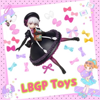 Fate/Extra: Last Encore Caster (Nursery Rhyme) Figure