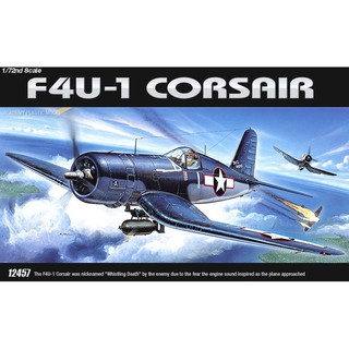 โมเดลประกอบ Academy Model 1/72 AC12457 F4U-1 CORSAIR