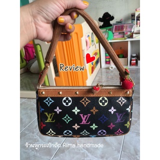 ไหมหุ้มสาย+หุ้มอะไหล่ lv pochette​ multi​color​(พรี​ออเดอร์​)​