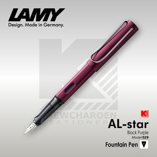 ปากกาหมึกซึม LAMY AL-Star 029 ขนาด Fine ด้ามสีม่วง (Black Purple)