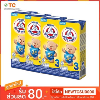 ตราหมี นมUHT โพรเท็กซ์ชัน 180มล. x 4กล่อง