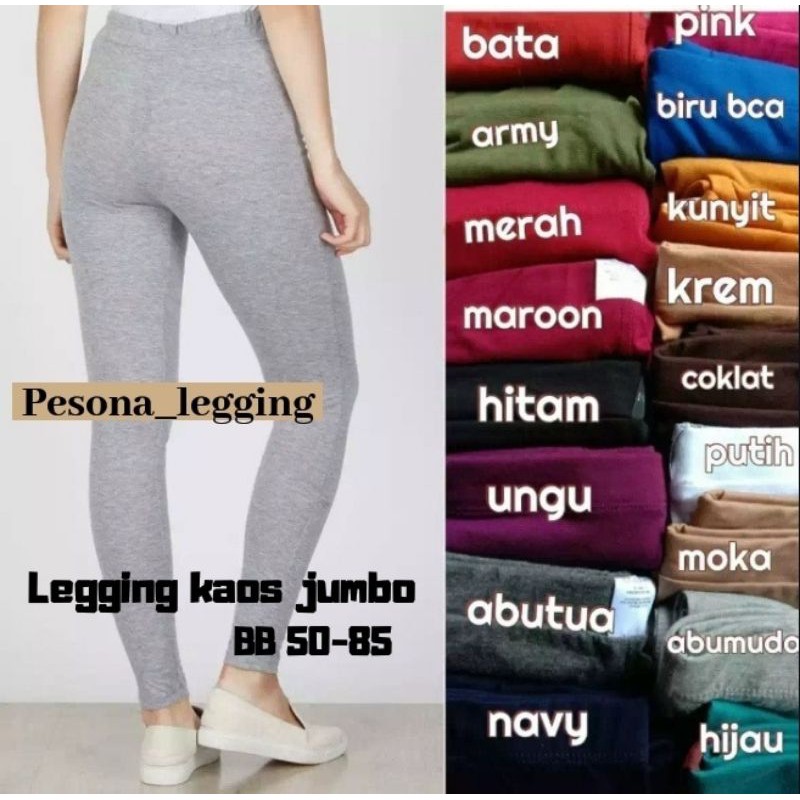 Uk JUMBO Long T-Shirt Leggings