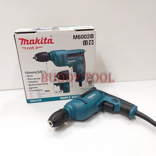 สว่านไฟฟ้า MAKITA M6002B สว่านไฟฟ้า 3 หุน 450 วัตต์ ของแท้ ไม่ใช้จำปา KEYLESS Chuck ปรับรอบ ซ้าย-ขวา