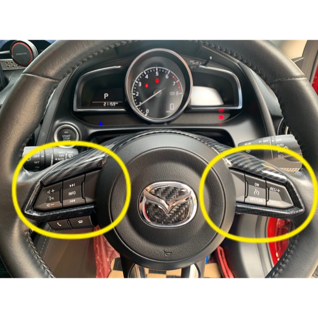 ครอบก้านพวงมาลัย Mazda 2,3,Cx-3,Cx-5 SkyActive สีคาร์บอน เคฟล่า