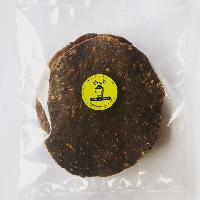 ถั่วเน่าแผ่นทรงเครื่องสูตรดั้งเดิม(7แผ่น) หอม อร่อย สะอาดถูกหลักอนามัย