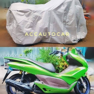 ผ้าคลุมรถ มอเตอร์ไซค์ HONDA PCX เนื้อผ้า Silver Coat สีบอร์นเงิน เกรดคุณภาพดี