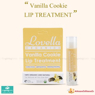 สูตรใหม่❗️กลิ่น Vanilla Cookie - Lovella Organics Lip Treatment สูตร วนิลา ลิปบำรุงออร์แกนิค ลิปบาล์ม Lip Balm. Lip Care