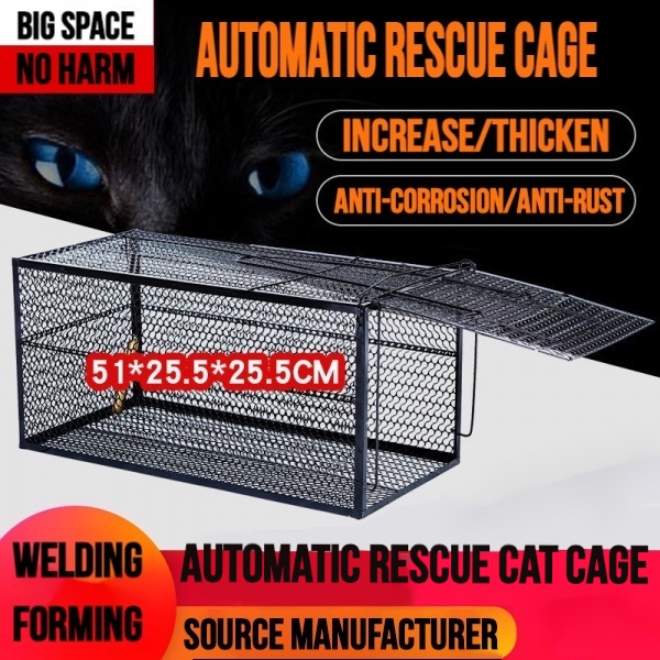 ZI8p Cat-Trap CAGE Cat Cat Cat Cat Cat จับ Artifact Cat-Trap CAGE Cat จับ Cat Cat จับ Artifact Wild 