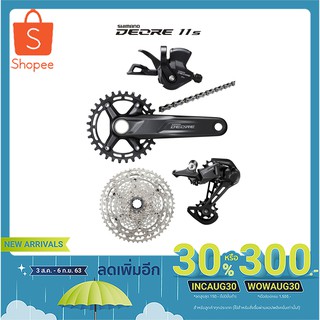กรุ๊ปเซ็ต DEORE FC-M5100 32T  1*11สปีด