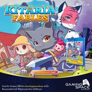 PS4 : Kitaria Fables (z2/eu)