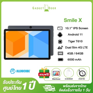 Alldocube Smile x แท็บเล็ต จอ10.1” Tablet Android11 RAM4GB ROM64GB Unisoc Tiger T610 แท็บเล็ตโทรได้ รองรับ4G