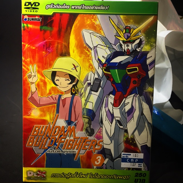 DVD gundam build fighter พากย์ไทย