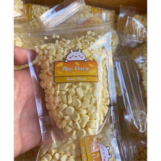 Cheese Cube  ชีสหวาน ชีสอัดเม็ด สำหรับสัตว์เลี้ยง 50 กรัม