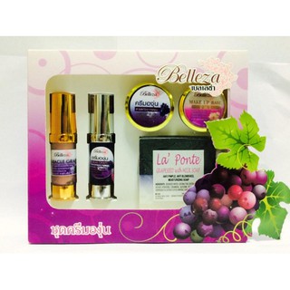 Belleza Grape cream set ชุดครีมองุ่นหน้าใส เบลลิซ่า