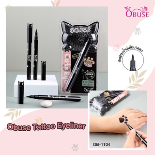 OB-1104 Obuse Tattoo Eyeliner Pencil