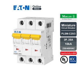 EATON PLSM-C25/3 MCB 3P 25A 10kA (IEC/EN 60898), ลูกย่อยเซอร์กิตเบรกเกอร์ขนาดเล็กรุ่น 3 โพล 25 แอมป์ - Moeller Series