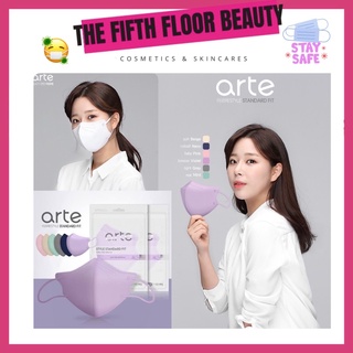 (พร้อมส่ง) arte KF94 หน้ากากอนามัย จากเกาหลี แมสเกาหลี กรอง 4 ชั้น