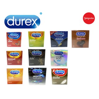 ถุงยางอนามัย Durex(ดูเร็กซ์) รวมทุกรุ่น ราคาพิเศษ สั่งรวมกันได้