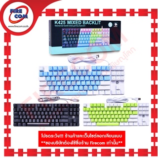 คีย์บอร์ด KEYBOARD OKER K-425 Mechanical Gaming สามารถออกใบกำกับภาษีได้