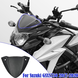 ฝาครอบไฟหน้ารถจักรยานยนต์ สําหรับ SUZUKI GSX-S750 2017 2018 2019 2020 2021