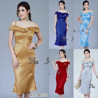 *Maxi Dress ปาดไหล่ [B0172]