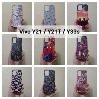 เคสแข็ง Vivo Y21 / Y21T / Y33s เคสไม่คลุมรอบนะคะ เปิดบน เปิดล่าง (ตอนกดสั่งซื้อ จะมีให้เลือกลายก่อนชำระเงินค่ะ)