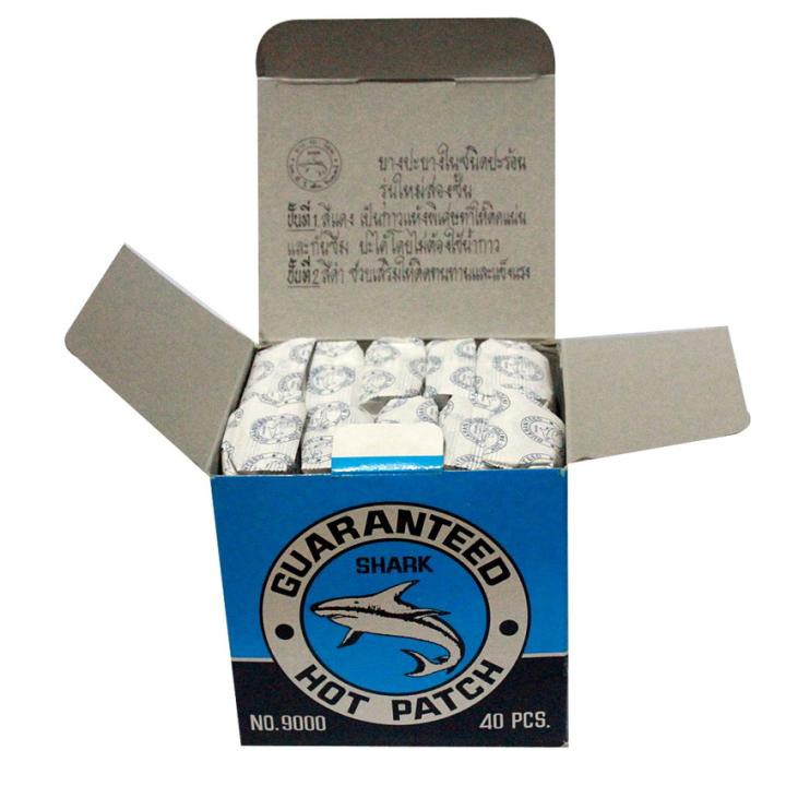 Shark TYRE REPAIR KIT แผ่นปะยาง แบบปะร้อน รุ่นสองชั้น