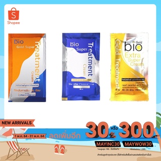 [ลดเพิ่ม 30% โค้ด MAYINC30] Green Bio Super Treatment ทรีทเม้นท์บำรุงผม  **สั่งขั้นต่ำ 3 ซอง**