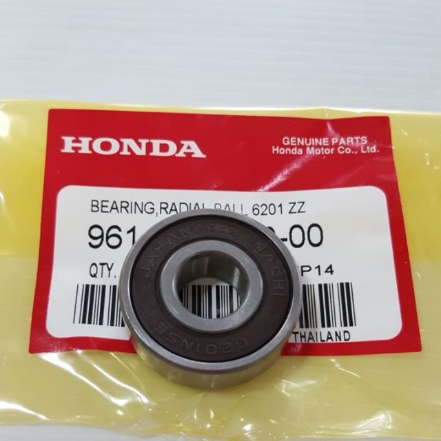 ลูกปืนเบอร์6201ใส่ล้อหน้าWAVE-110i/Wave-125i(12-19)CLICK-125i/Click/PCX-125/PCX-150/ADV-150 ราคา ต่อ ชิ้น