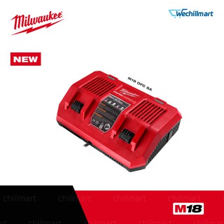 Milwaukee แท่นชาร์จแบตเตอรี่ 18 โวลต์ แบบชาร์จเร็ว 2 ช่อง (เครื่องเปล่า) M18 DFC SA