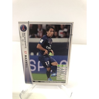 Panini WCCF 2012-2013 PSG