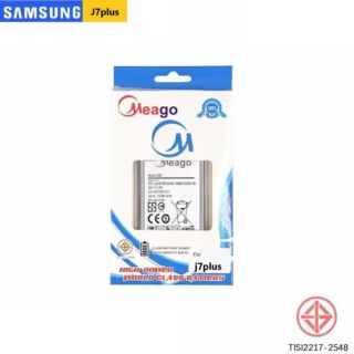 Battery Meago Samsung Galaxy  j7plus