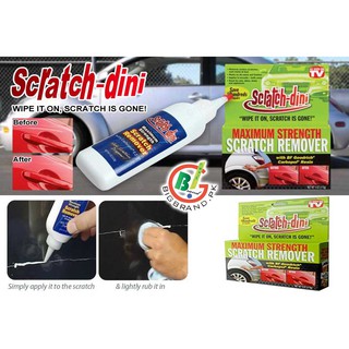Scratch-dini น้ำยาลบรอบขีดข่วน สำหรับ รถยนต์ มอเตอร์ไซค์ จักรยาน ทุกขนาด