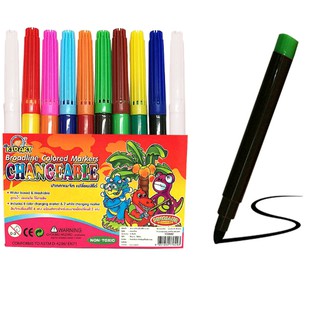 คิดอาร์ท ปากกาเมจิกเปลี่ยนสีได้ 10แท่ง/แพ็ค Kidart Broadline Colored Markers (VC0682-DI)