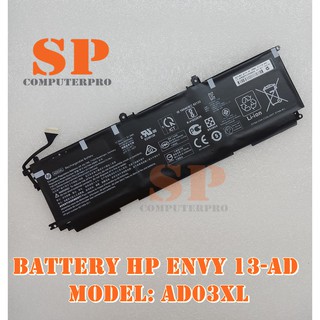 HP BATTERY แบตเตอรี่ของแท้ HP Envy 13-AD Series Model : AD03XL