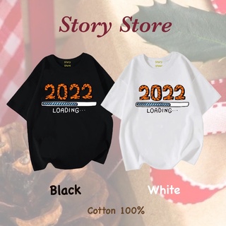 เสื้อยืดปีใหม่ 2022 Loadingเสื้อยืด
