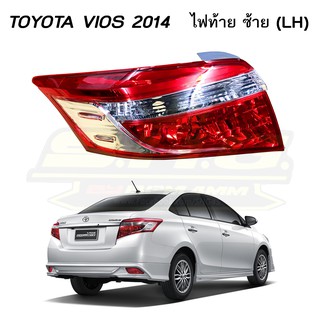 ไฟท้าย ข้างซ้าย (LH) TOYOTA VIOS ปี 2014 แท้ศูนย์