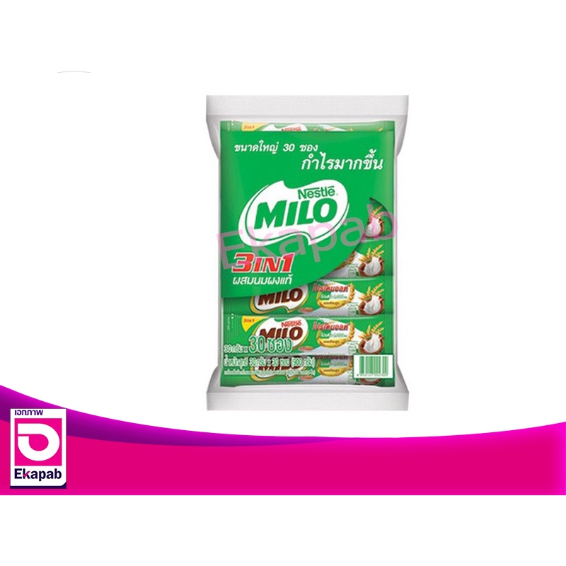 ไมโล 3 อิน 1 แอคทีฟ-โก เครื่องดื่มมอลต์สกัด ขนาด23 กรัม 30 ซอง