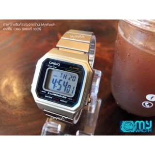 นาฬิกา Casio รุ่น B650WD-1ADF ของแท้ ประกัน CMG