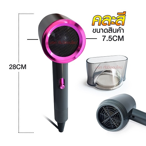 ใหม่ล่าสุด!! หวีไดร์ หวีไฟฟ้า ไดร์ JMF ET-6281 / PAE-3001 เปลี่ยนหัวได้ 3 หัว ไดร์เป่าผมหัวแปรง 2 In 1 เครื่องไดร์ผมตรง