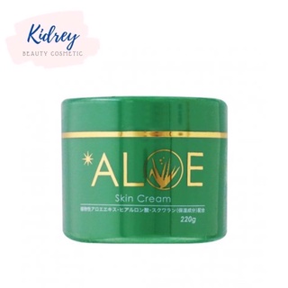 MKB Aloe Skin Cream 220g.ครีมทาผิวสำหรับผิวแห้งและแพ้ง่าย made in Japan🇯🇵