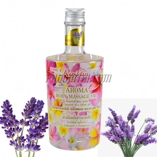 น้ำมันอโรม่า ราสยาน rasyan (450 ml.)