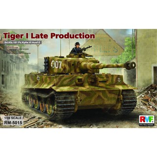 พลาสติก โมเดล ประกอบ RYE FIELD MODEL ( RFM ) สเกล 1/35 Sd.Kfz. 181 Pz.kpfw.VI Ausf. E Tiger I Late Production