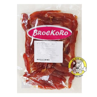 brockoro สันในไก่นิ่ม แบบสไลด์เส้น 400กรัม