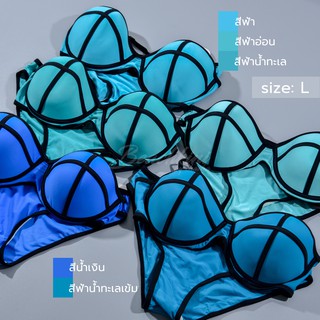 BEACHkini ชุดว่ายน้ำ สีฟ้า บิกินี่ เซต2ชิ้น Bikini ไซส์ L พร้อมส่ง