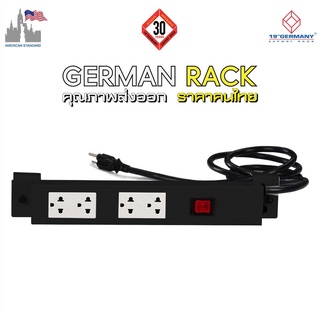 INTERLINK G7-00004B รางปลั๊กไฟ 4 ช่อง 1.8เมตร สีดำ