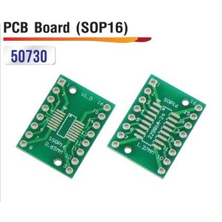 PCB Board SOP16 convertor 16 ขา หน้าหลัง